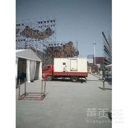 栾城汽车租赁价格多少